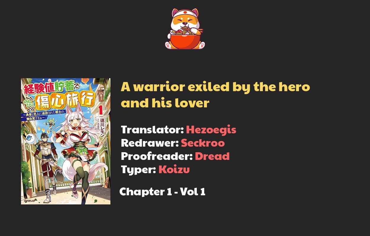 A warrior exiled by the hero and his lover Chapter 1.1 1